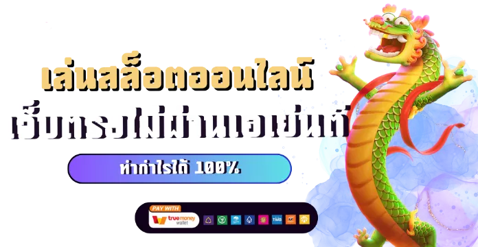 59g สล็อต